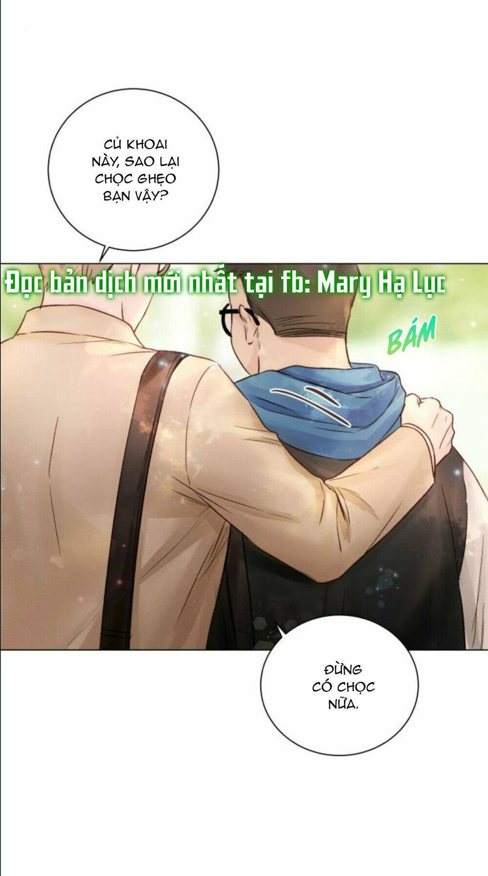 Kết Thúc Nhất Định Sẽ Có Hậu: Chapter 16