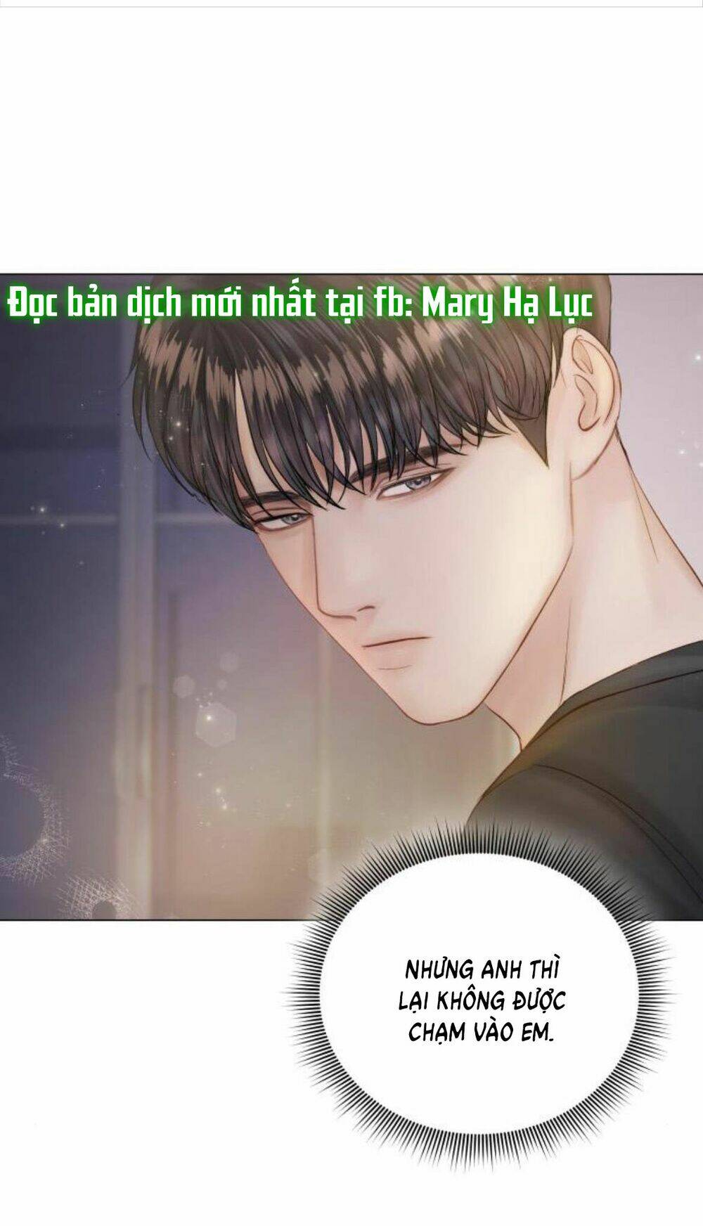 Kết Thúc Nhất Định Sẽ Có Hậu: Chapter 18