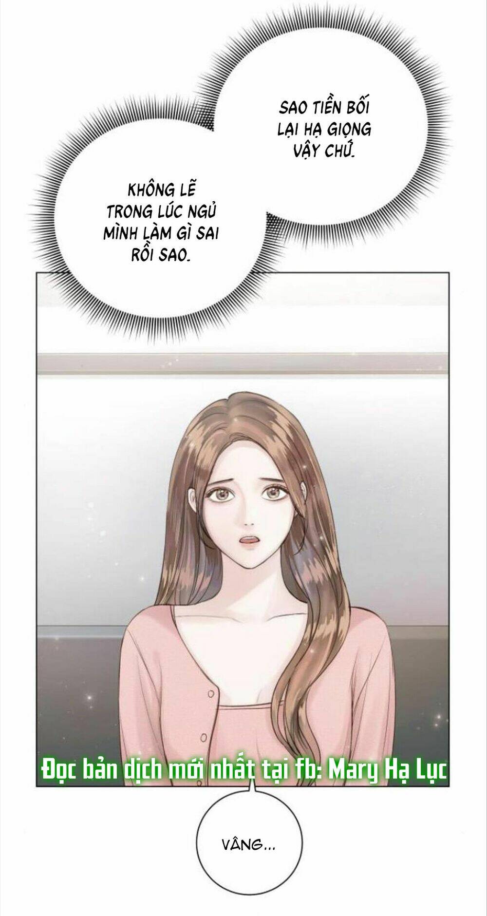 Kết Thúc Nhất Định Sẽ Có Hậu: Chapter 18