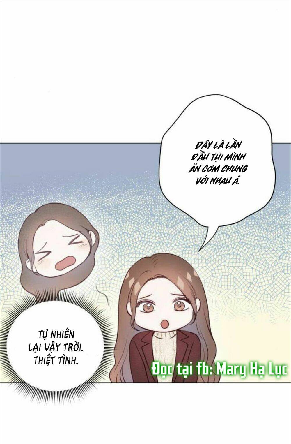 Kết Thúc Nhất Định Sẽ Có Hậu: Chapter 18