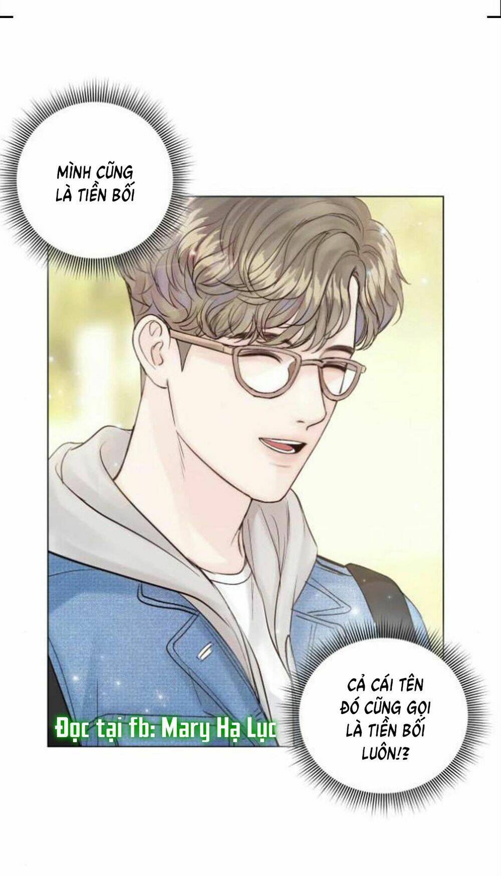 Kết Thúc Nhất Định Sẽ Có Hậu: Chapter 19