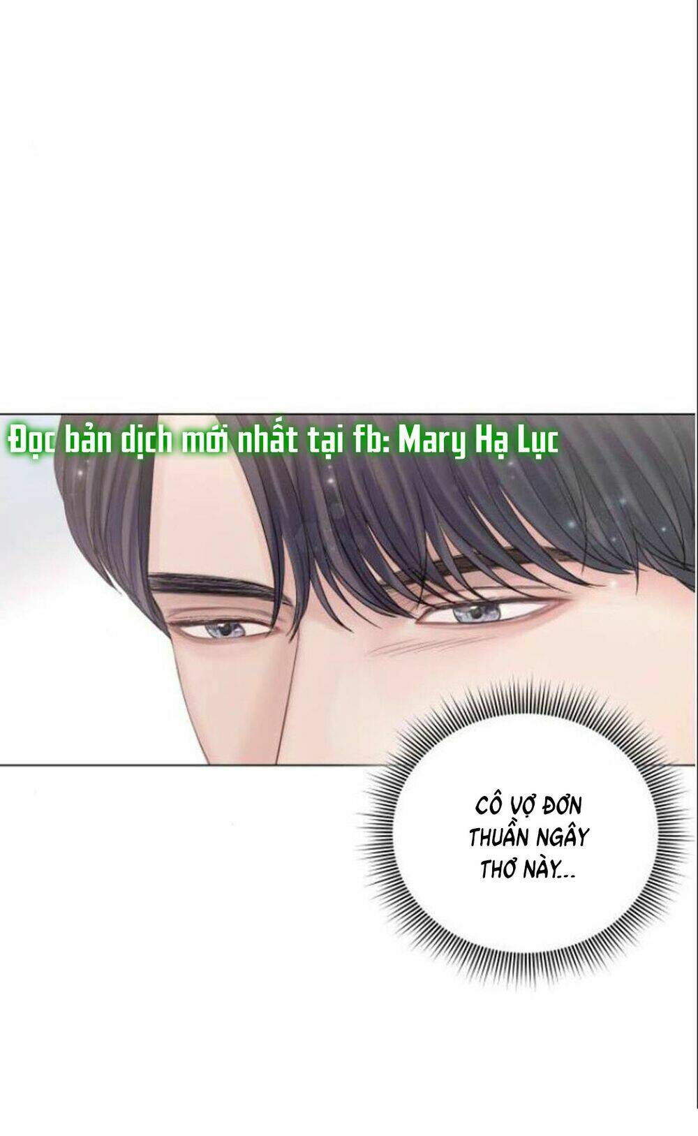 Kết Thúc Nhất Định Sẽ Có Hậu: Chapter 19