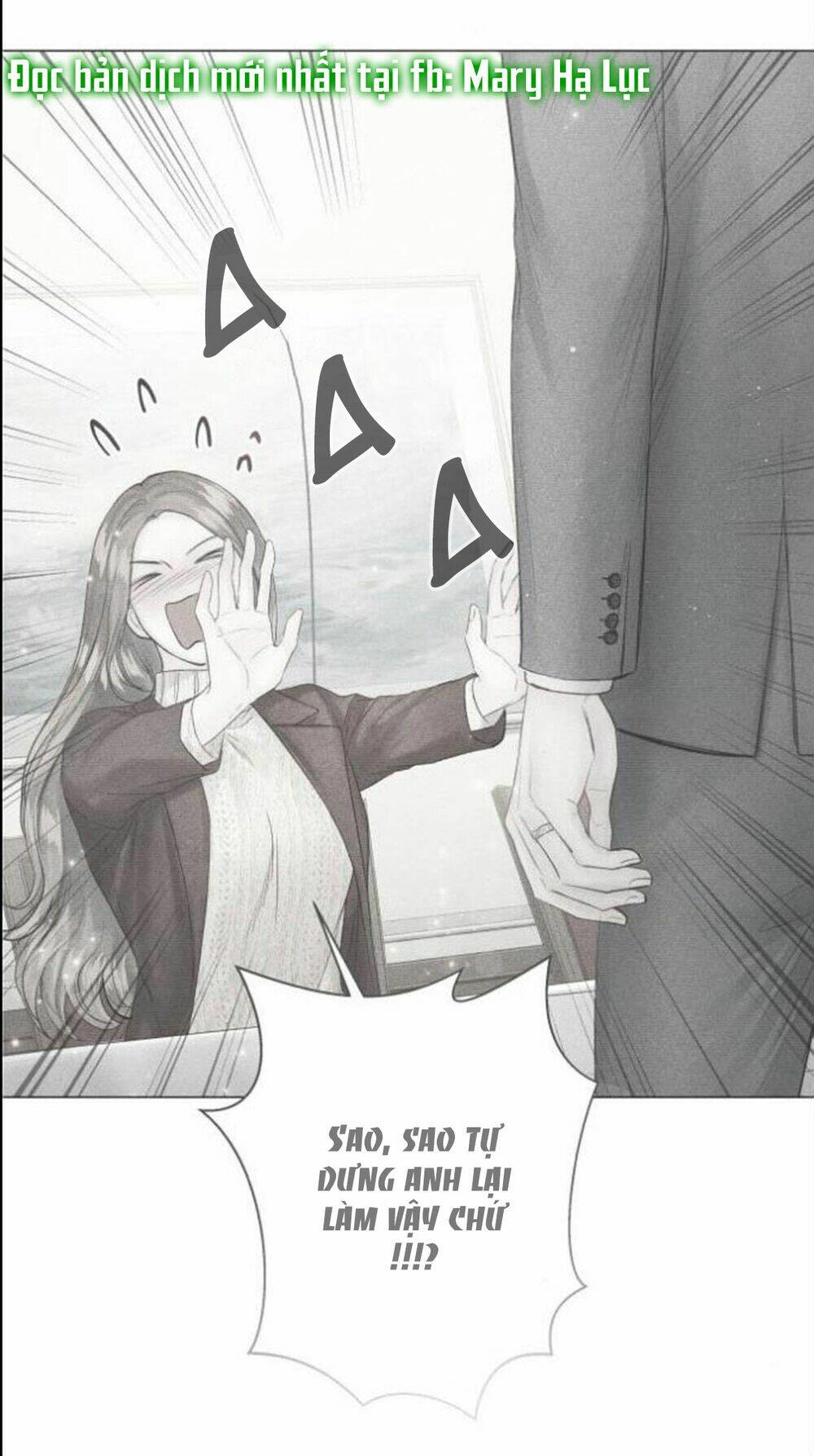 Kết Thúc Nhất Định Sẽ Có Hậu: Chapter 19