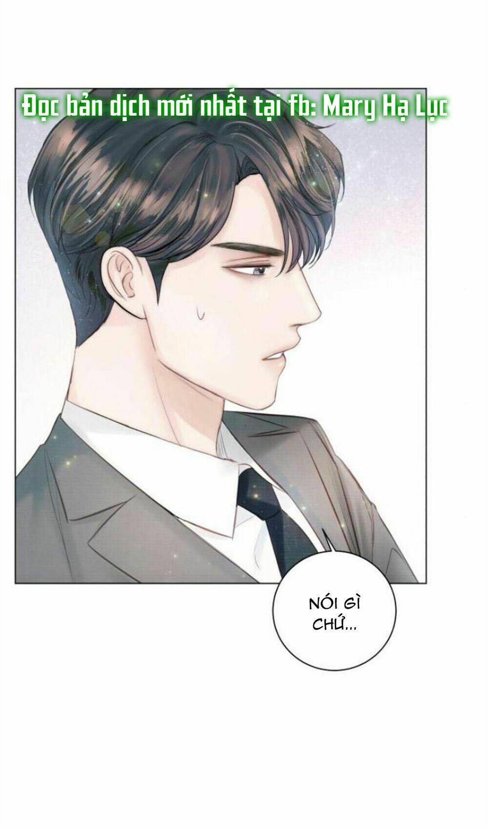 Kết Thúc Nhất Định Sẽ Có Hậu: Chapter 20.3