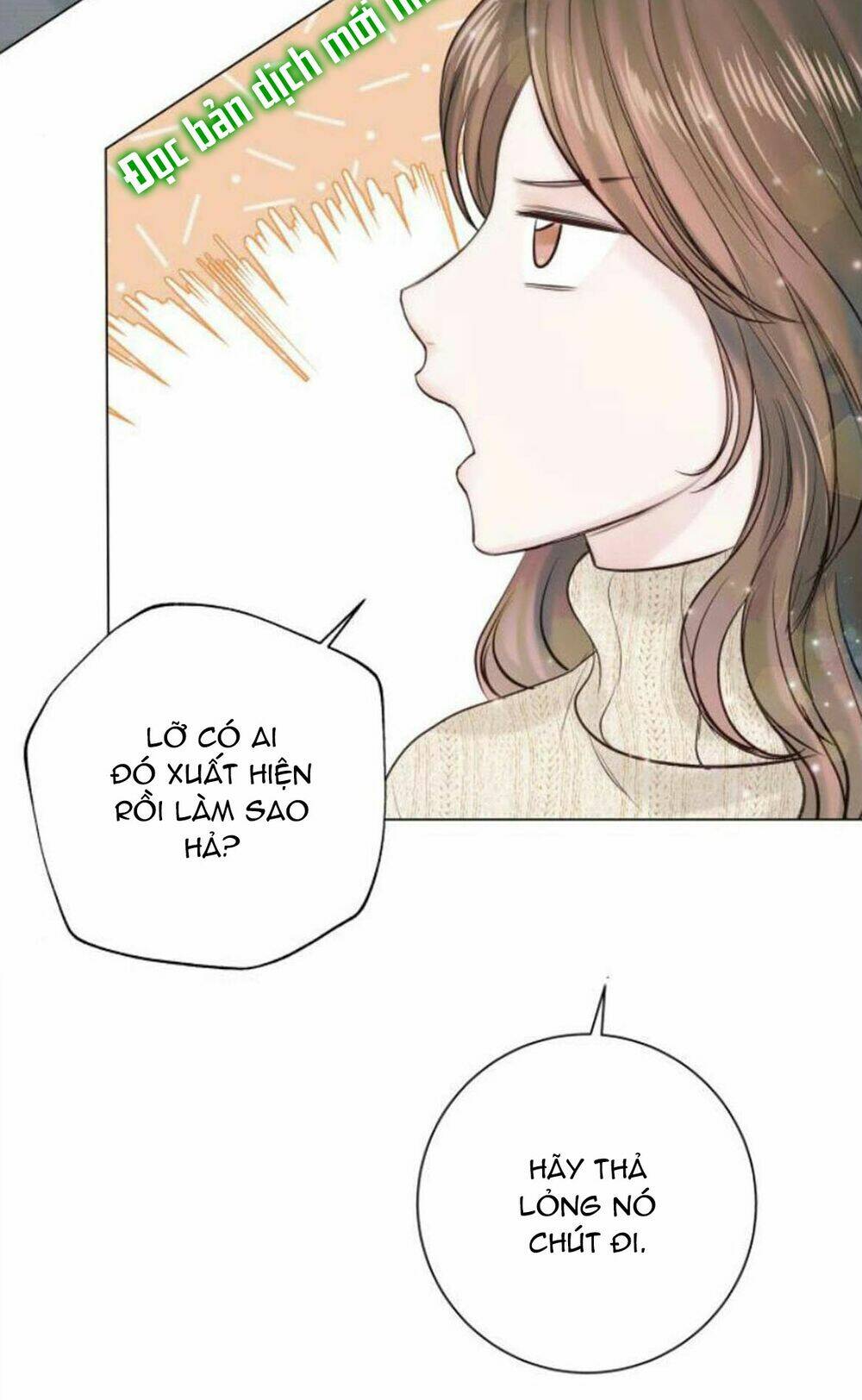 Kết Thúc Nhất Định Sẽ Có Hậu: Chapter 20.3