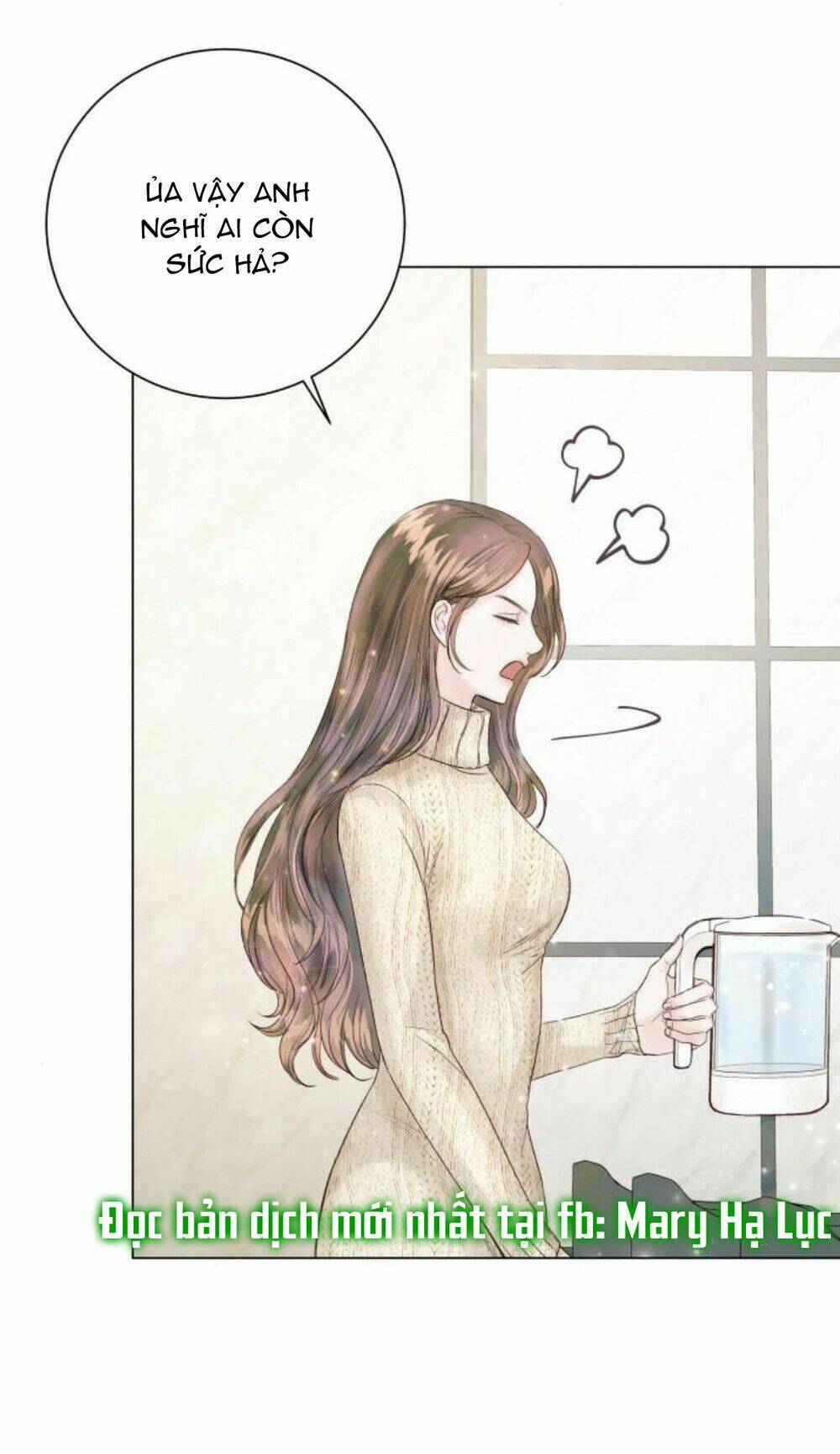 Kết Thúc Nhất Định Sẽ Có Hậu: Chapter 20.3