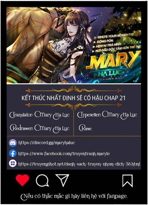 Kết Thúc Nhất Định Sẽ Có Hậu: Chapter 21.1