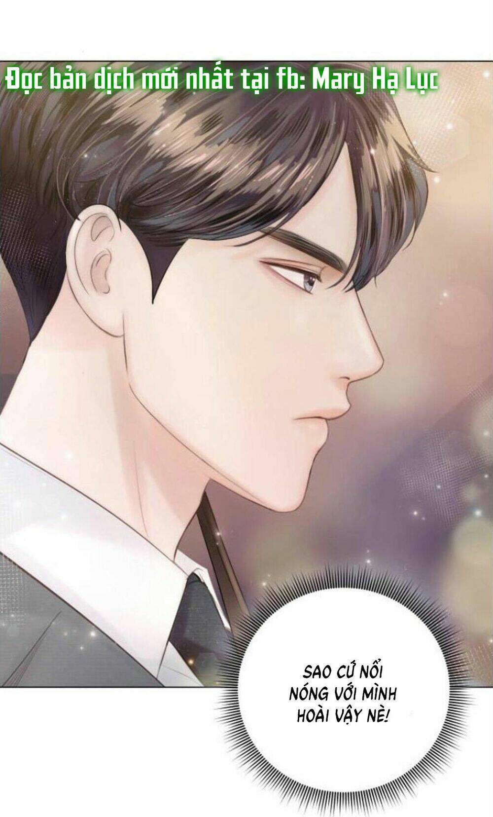 Kết Thúc Nhất Định Sẽ Có Hậu: Chapter 21.1