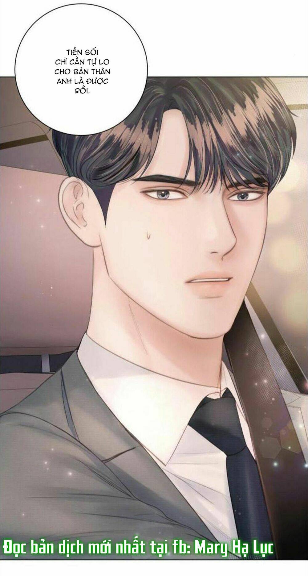 Kết Thúc Nhất Định Sẽ Có Hậu: Chapter 21.2