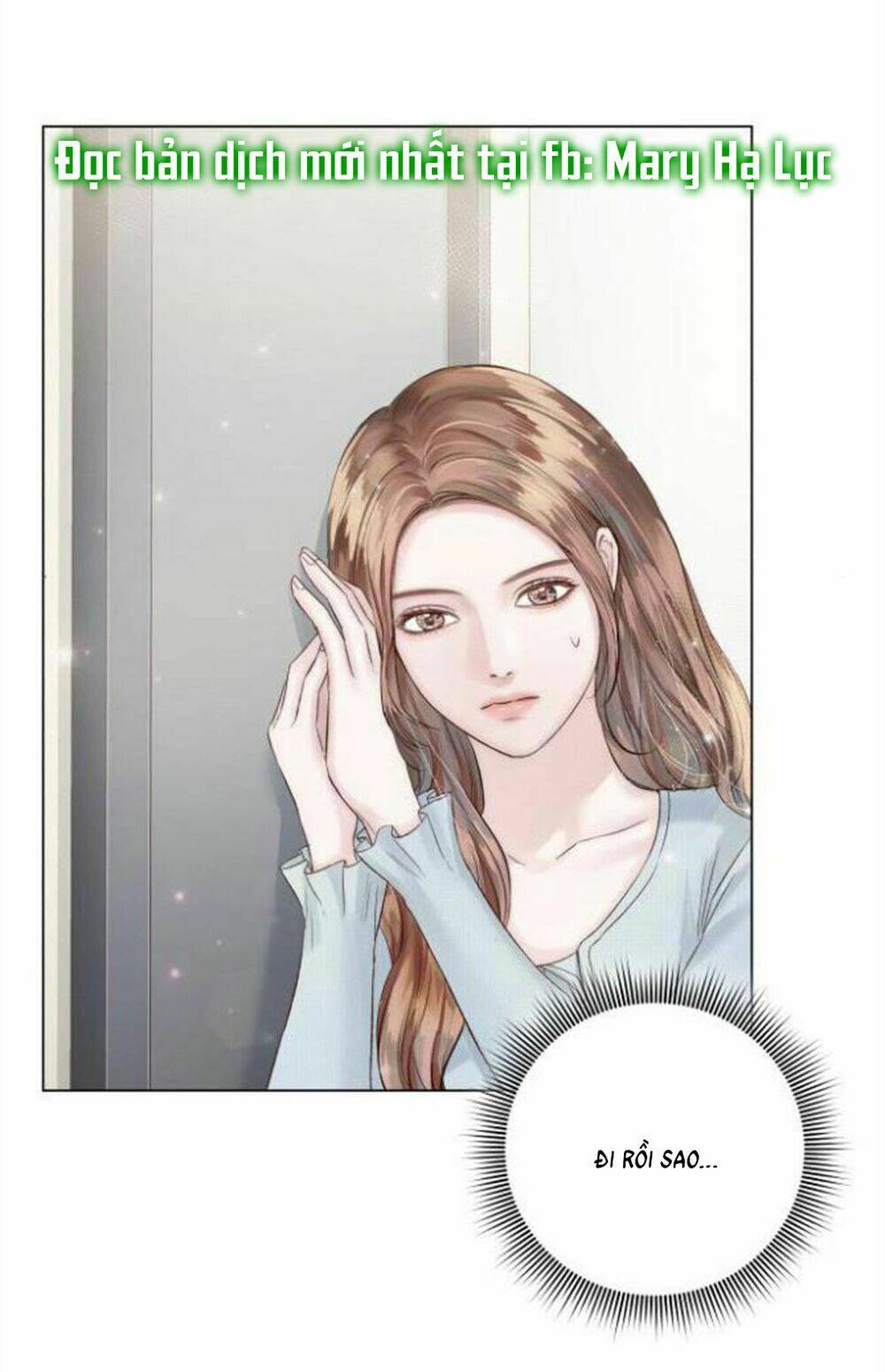 Kết Thúc Nhất Định Sẽ Có Hậu: Chapter 21.2