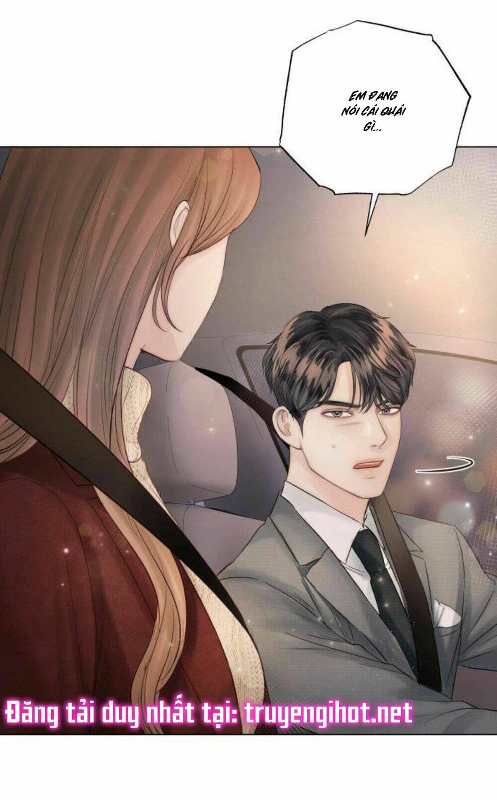 Kết Thúc Nhất Định Sẽ Có Hậu: Chapter 21.2