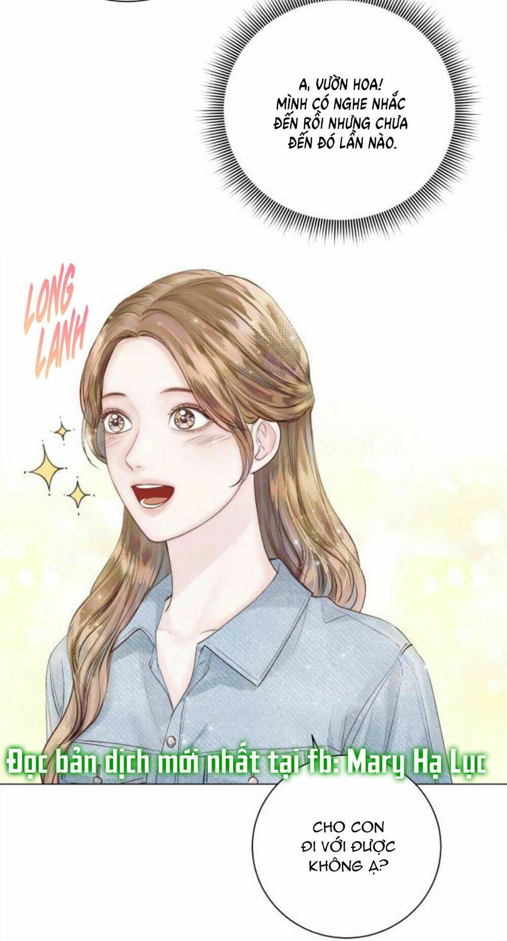 Kết Thúc Nhất Định Sẽ Có Hậu: Chapter 22.1