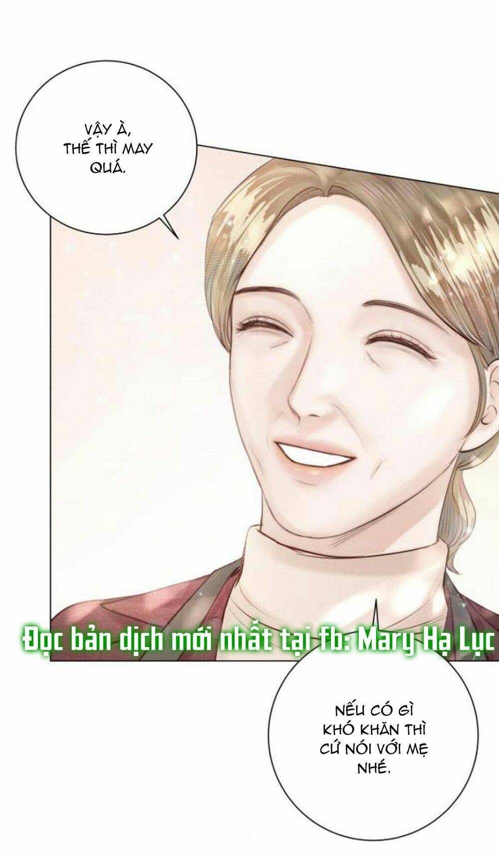 Kết Thúc Nhất Định Sẽ Có Hậu: Chapter 22.1