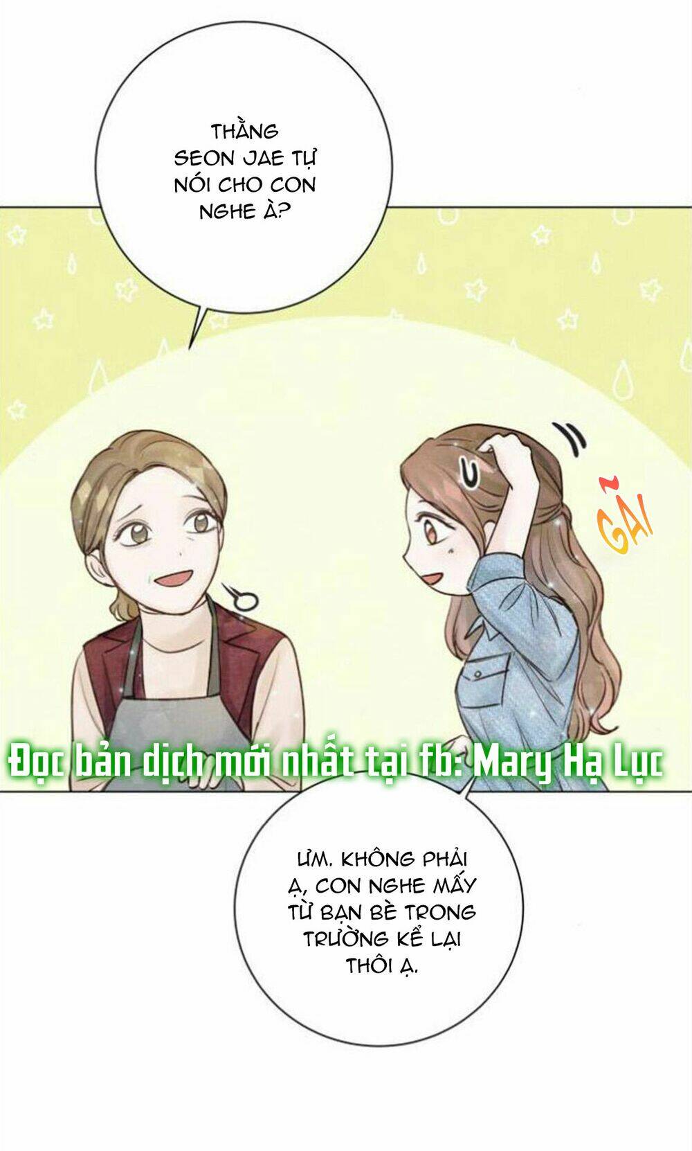 Kết Thúc Nhất Định Sẽ Có Hậu: Chapter 22.1
