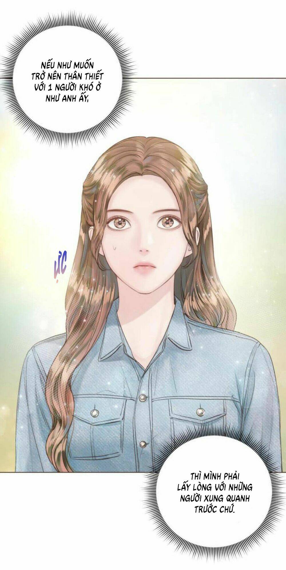 Kết Thúc Nhất Định Sẽ Có Hậu: Chapter 22.1
