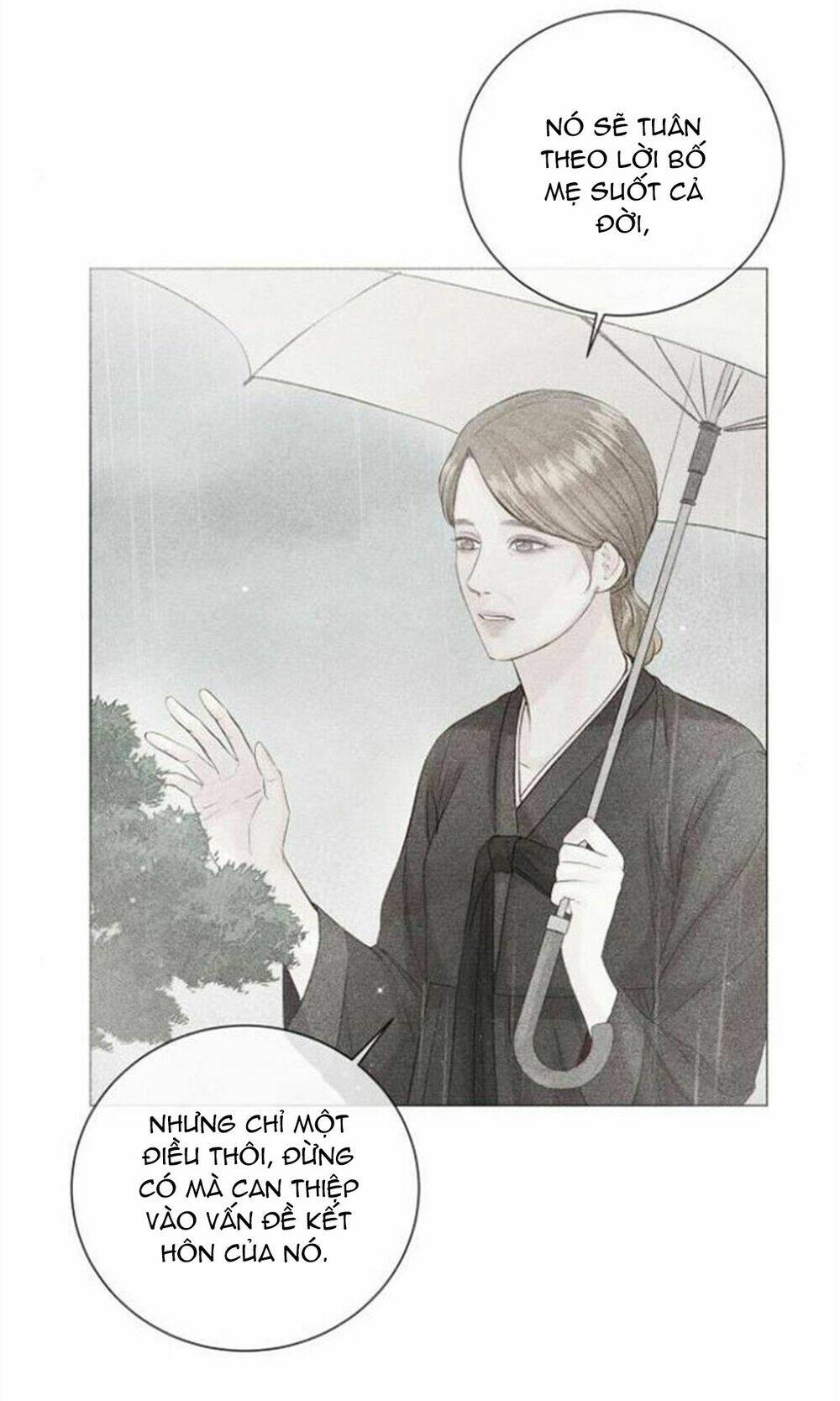 Kết Thúc Nhất Định Sẽ Có Hậu: Chapter 22.3
