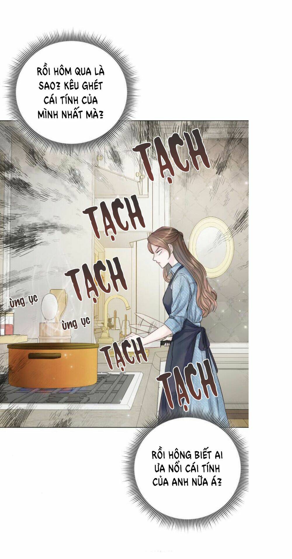Kết Thúc Nhất Định Sẽ Có Hậu: Chapter 23.1