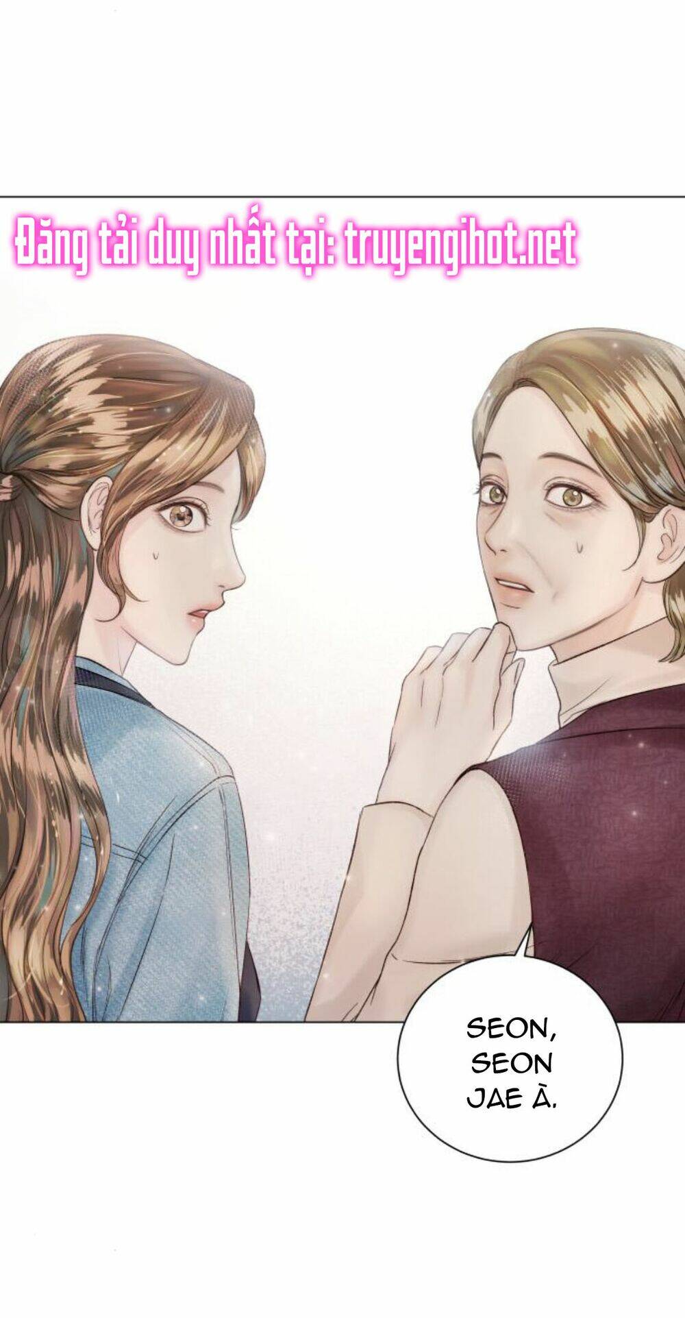 Kết Thúc Nhất Định Sẽ Có Hậu: Chapter 23.1