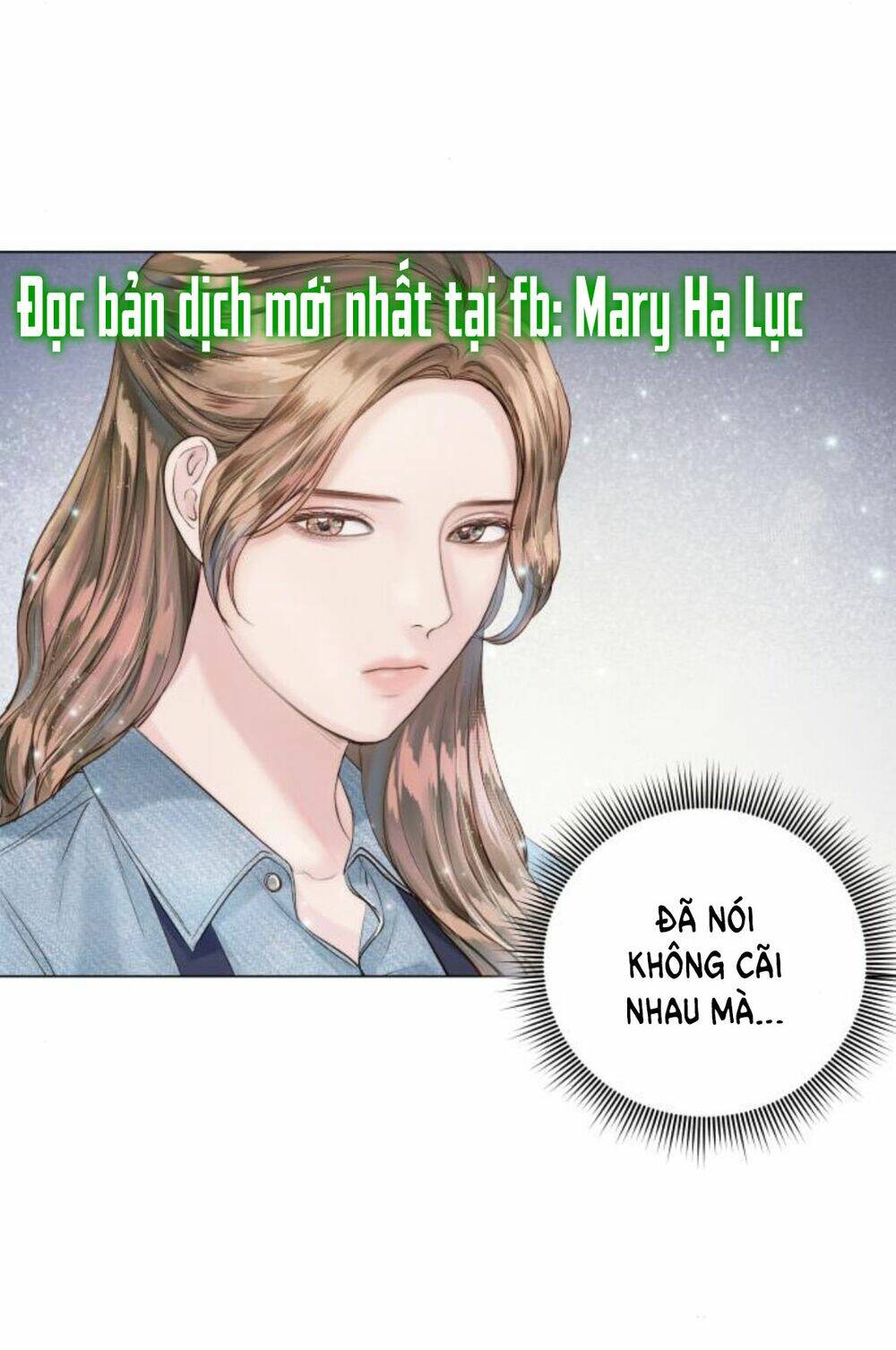 Kết Thúc Nhất Định Sẽ Có Hậu: Chapter 23.1