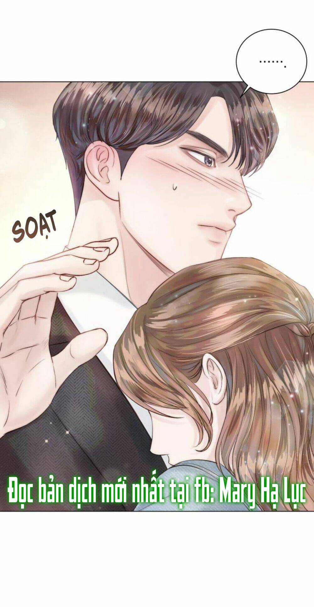 Kết Thúc Nhất Định Sẽ Có Hậu: Chapter 23.2