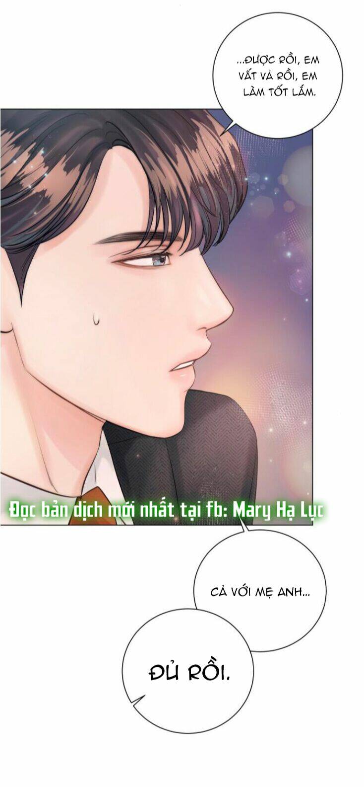 Kết Thúc Nhất Định Sẽ Có Hậu: Chapter 24.2