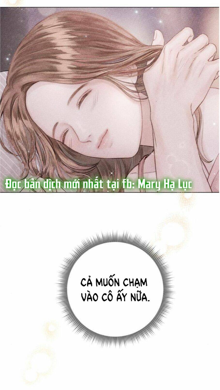 Kết Thúc Nhất Định Sẽ Có Hậu: Chapter 24.3