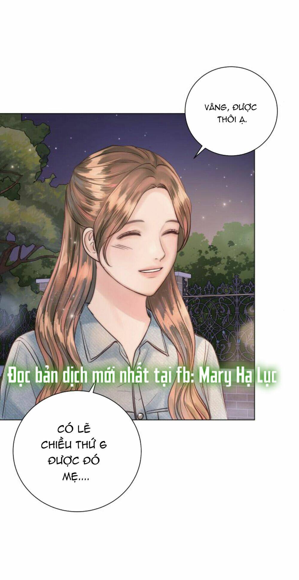 Kết Thúc Nhất Định Sẽ Có Hậu: Chapter 25.2