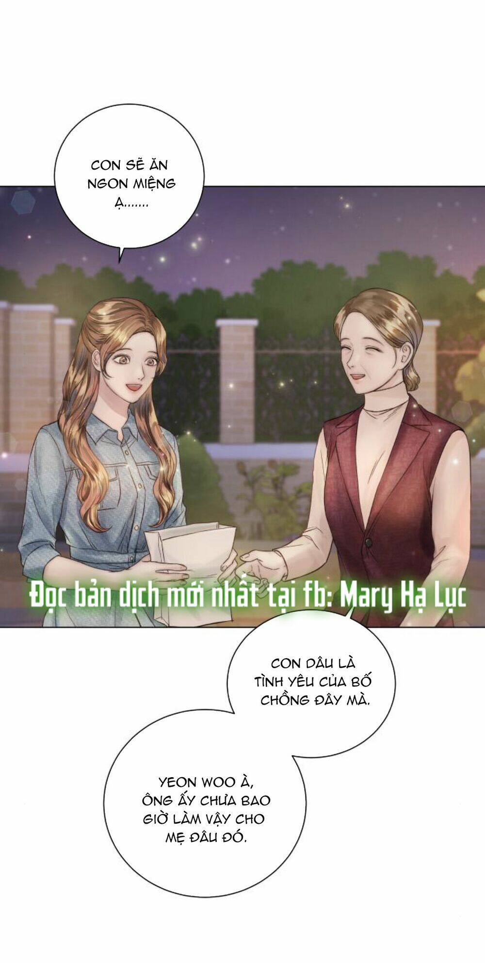 Kết Thúc Nhất Định Sẽ Có Hậu: Chapter 25.2