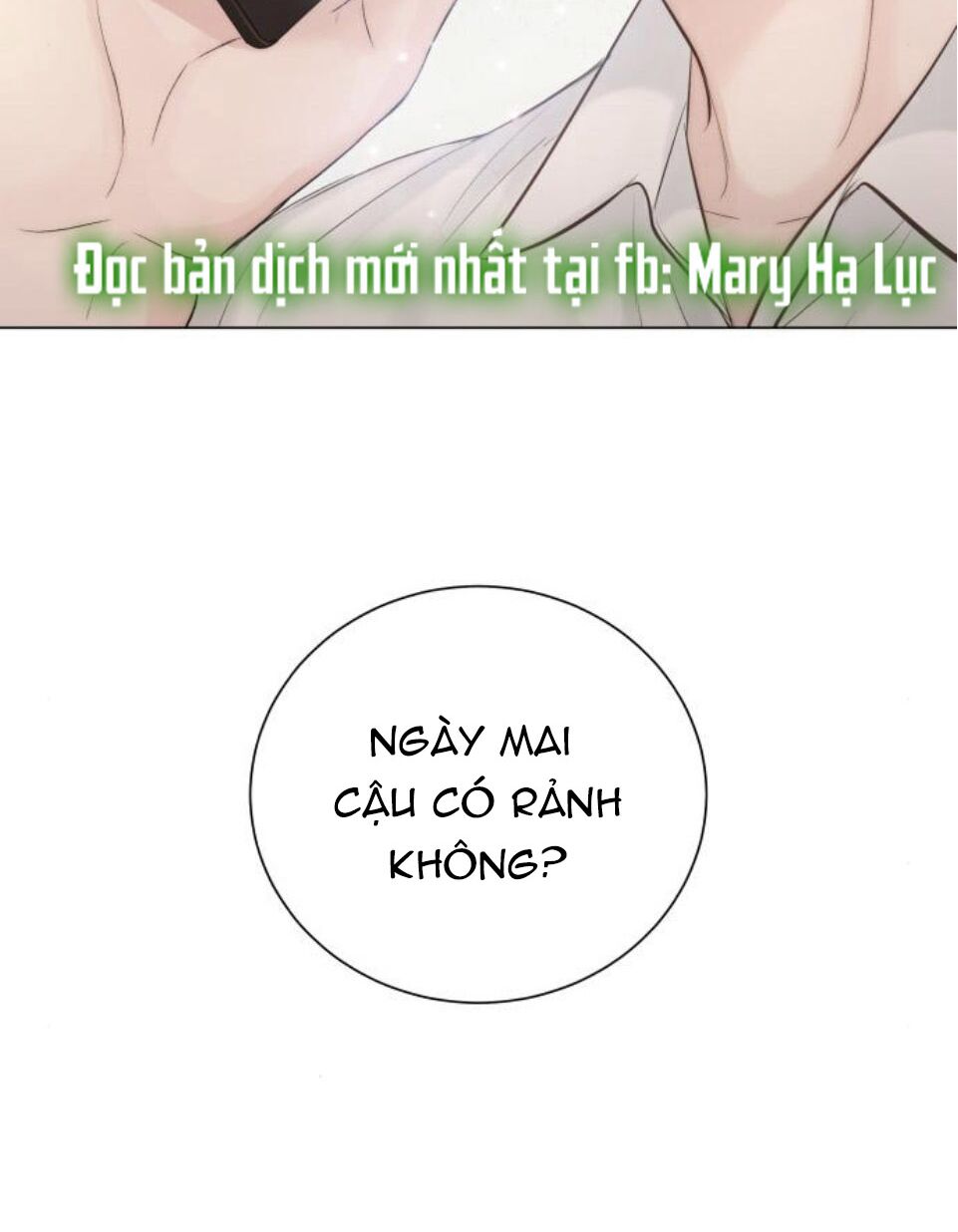 Kết Thúc Nhất Định Sẽ Có Hậu: Chapter 25.3