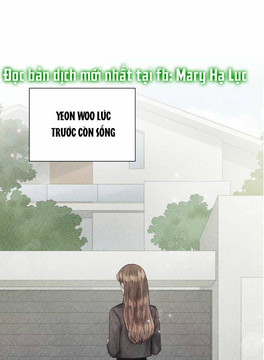 Kết Thúc Nhất Định Sẽ Có Hậu: Chapter 26.1