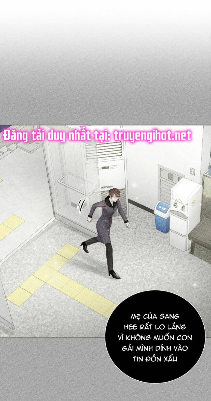 Kết Thúc Nhất Định Sẽ Có Hậu: Chapter 26.1
