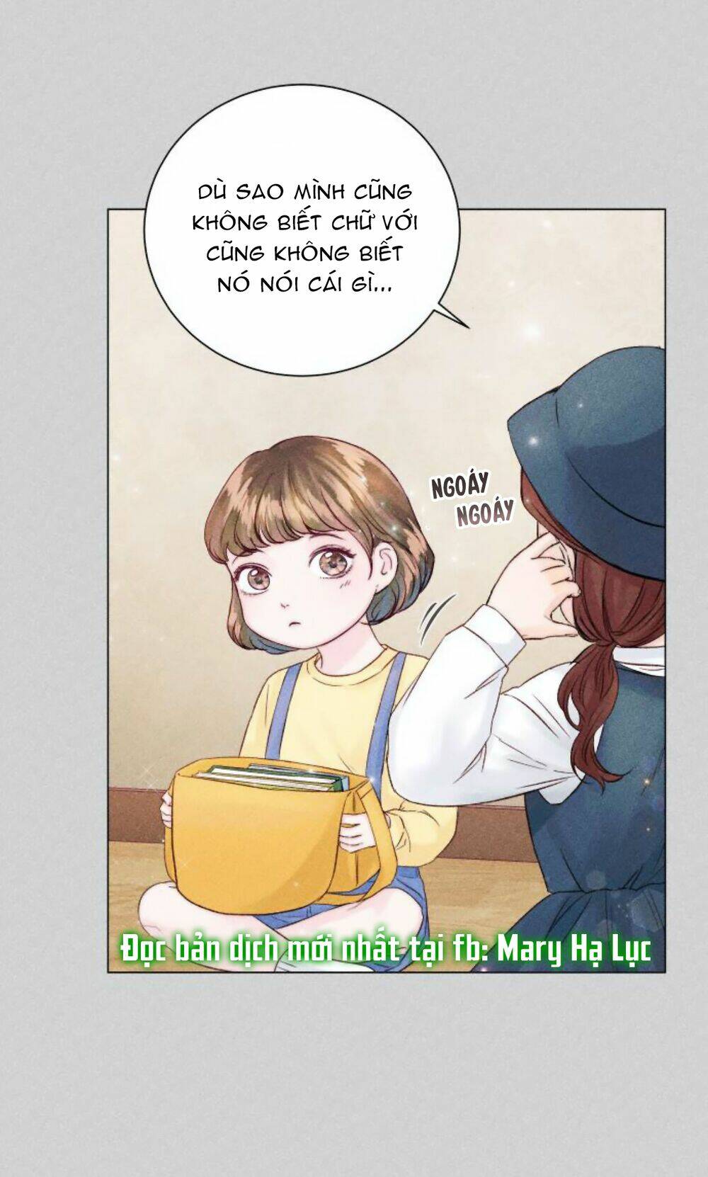 Kết Thúc Nhất Định Sẽ Có Hậu: Chapter 30.1