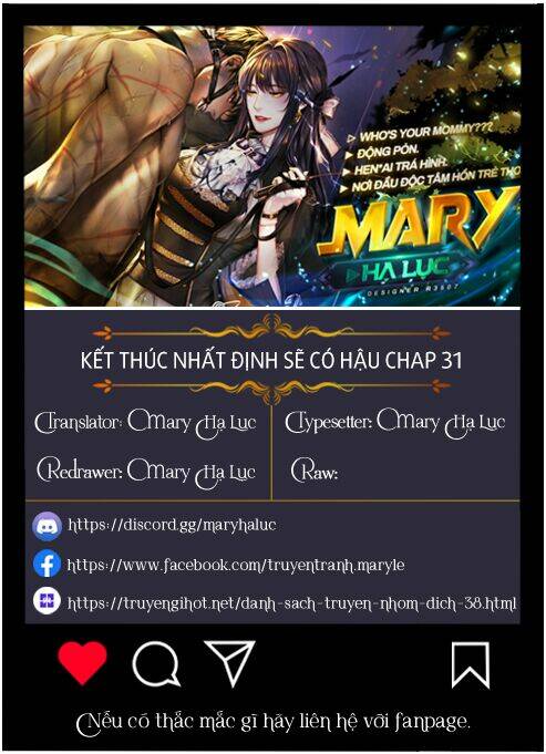 Kết Thúc Nhất Định Sẽ Có Hậu: Chapter 31.1