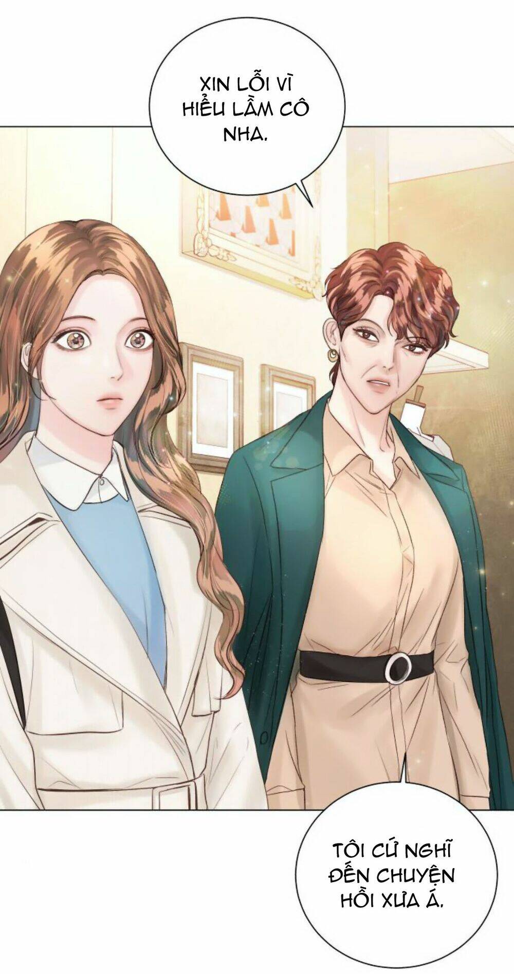 Kết Thúc Nhất Định Sẽ Có Hậu: Chapter 31.2