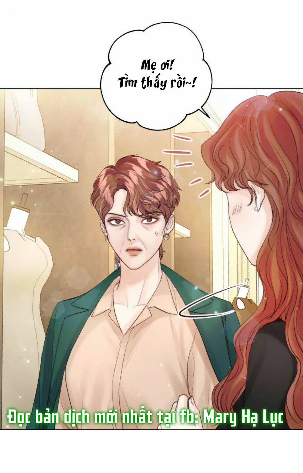 Kết Thúc Nhất Định Sẽ Có Hậu: Chapter 31.2
