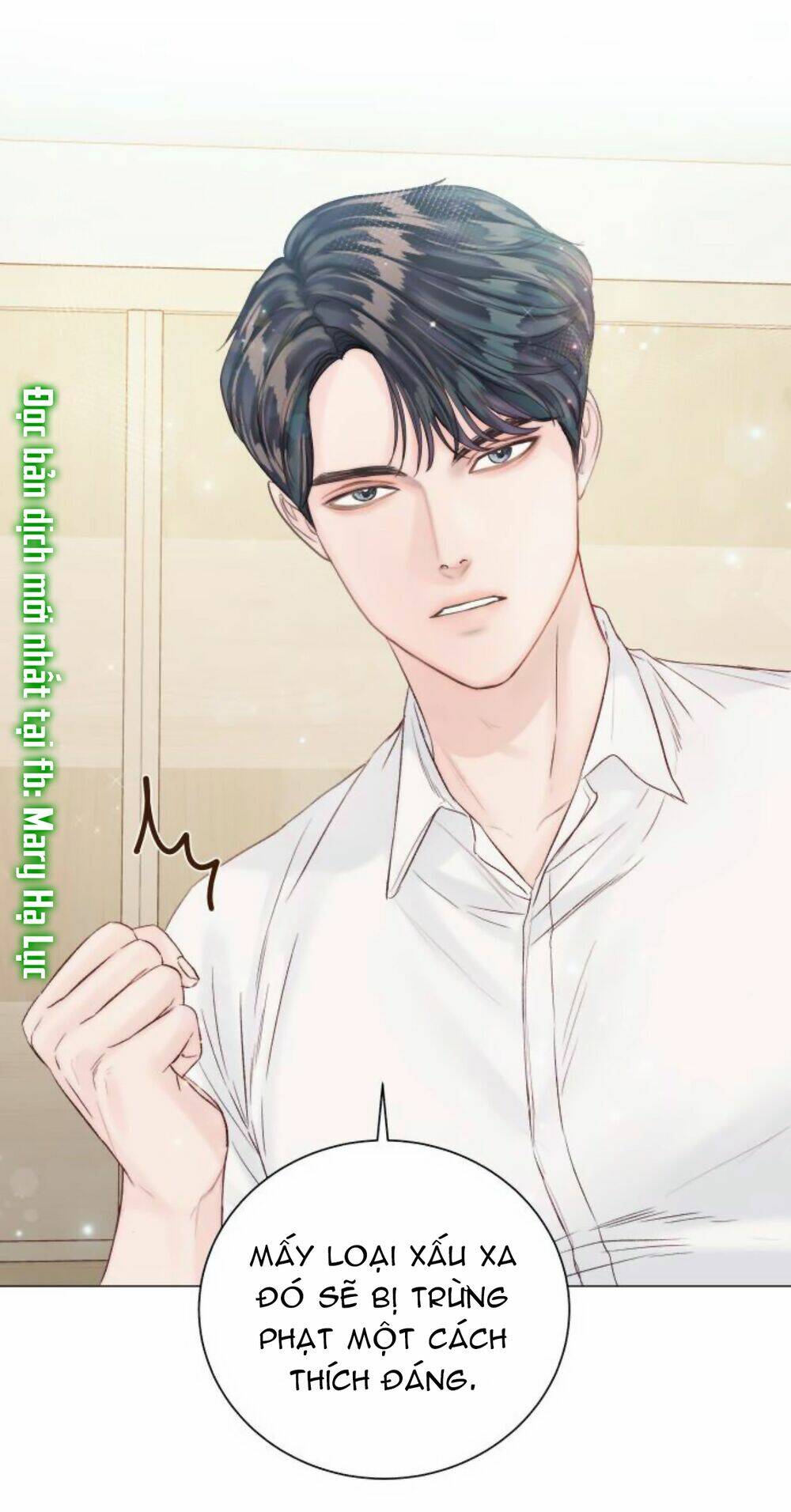 Kết Thúc Nhất Định Sẽ Có Hậu: Chapter 32