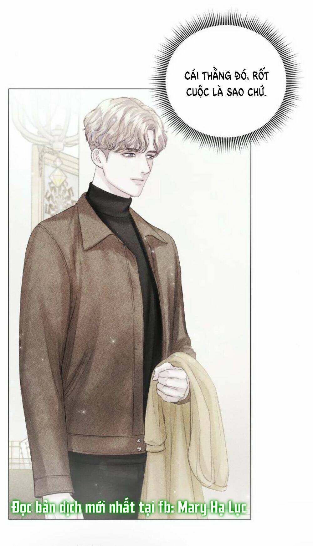 Kết Thúc Nhất Định Sẽ Có Hậu: Chapter 32