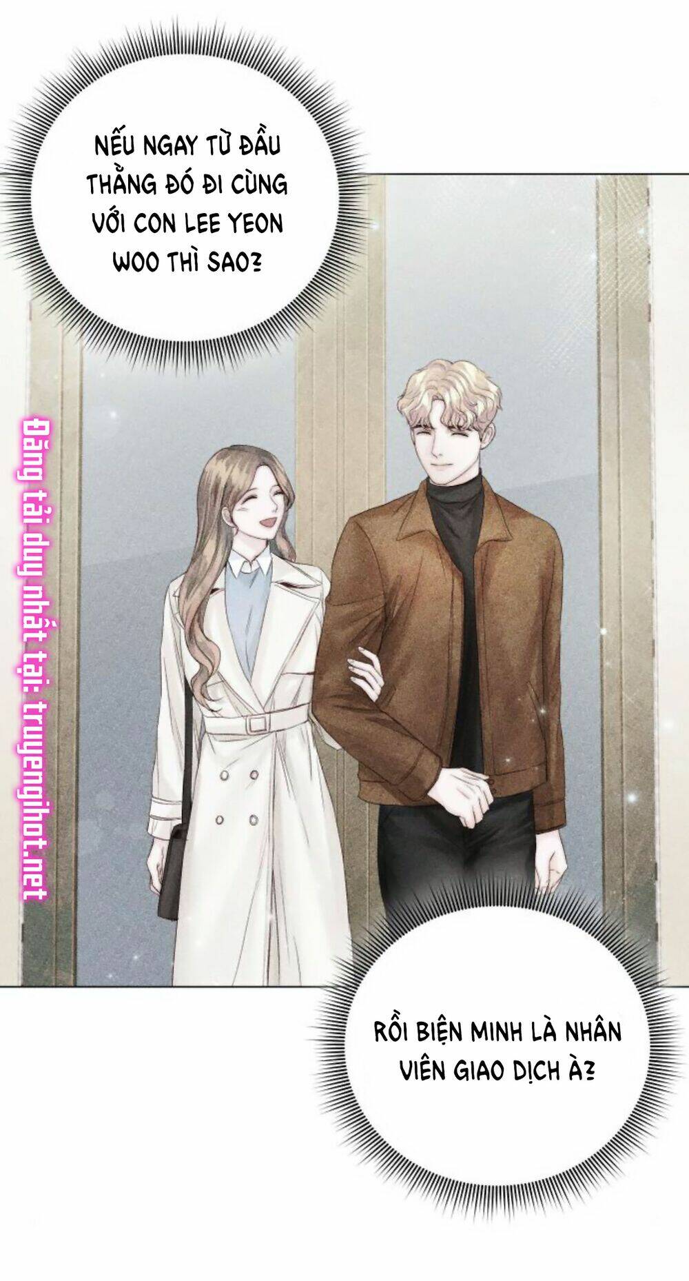 Kết Thúc Nhất Định Sẽ Có Hậu: Chapter 32