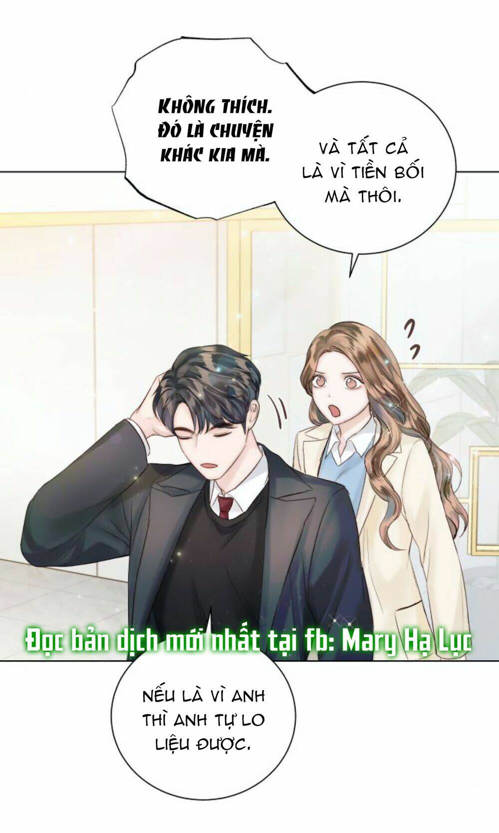 Kết Thúc Nhất Định Sẽ Có Hậu: Chapter 34