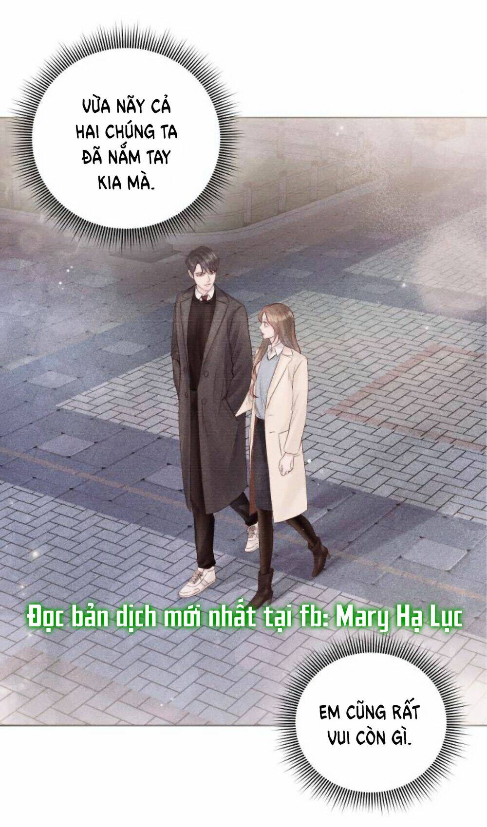 Kết Thúc Nhất Định Sẽ Có Hậu: Chapter 34