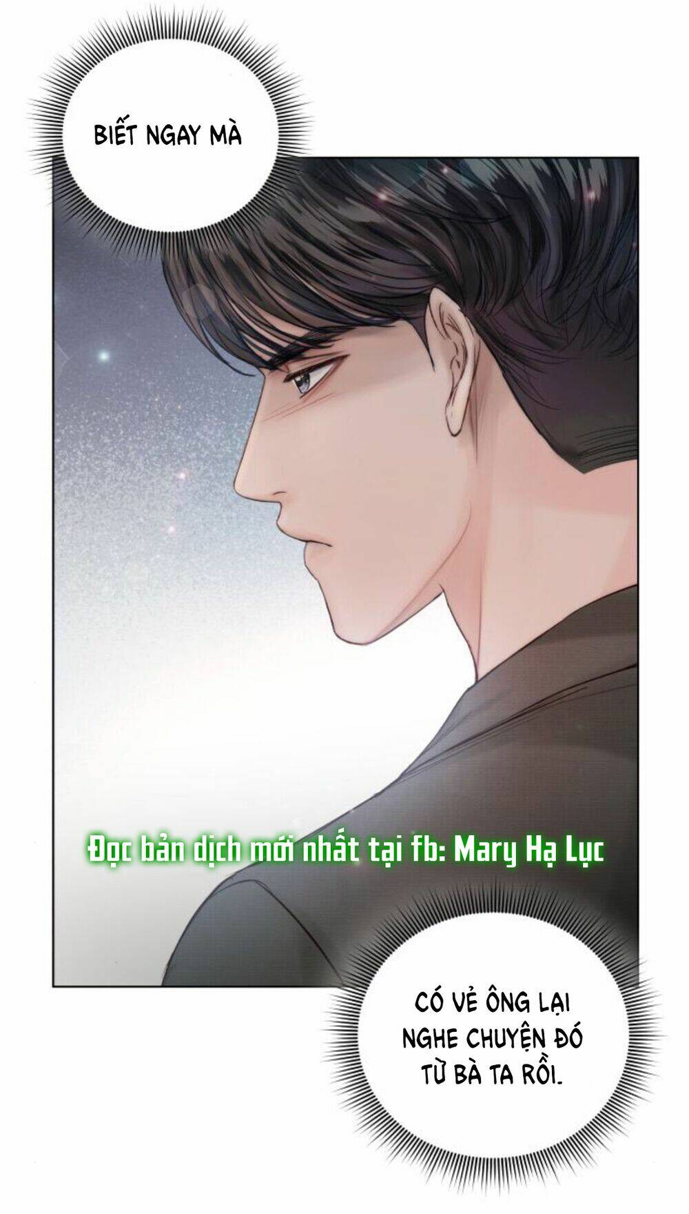 Kết Thúc Nhất Định Sẽ Có Hậu: Chapter 37