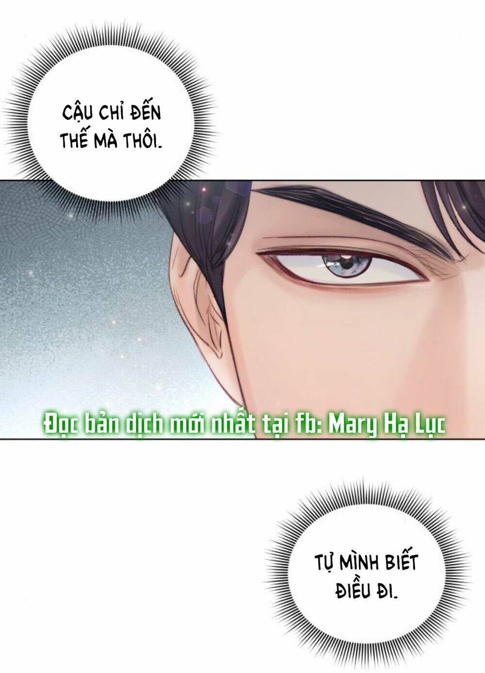 Kết Thúc Nhất Định Sẽ Có Hậu: Chapter 38