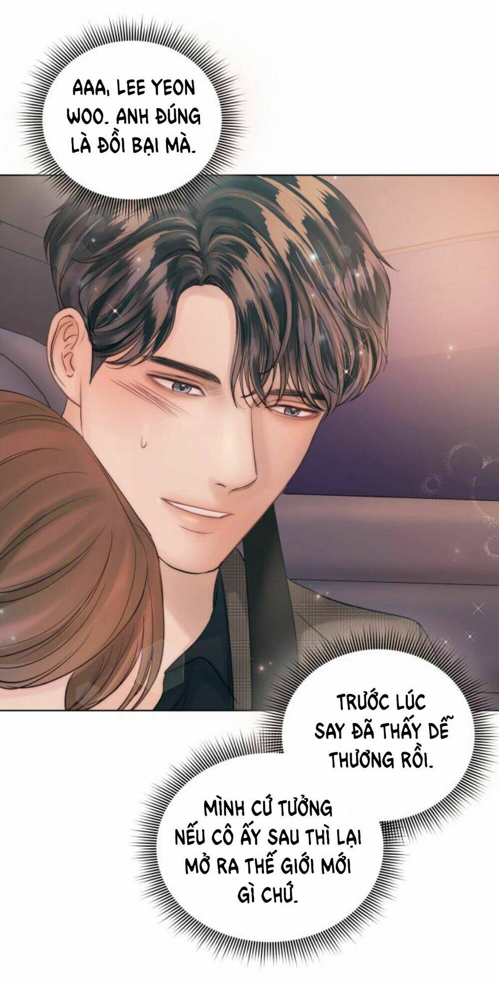 Kết Thúc Nhất Định Sẽ Có Hậu: Chapter 40