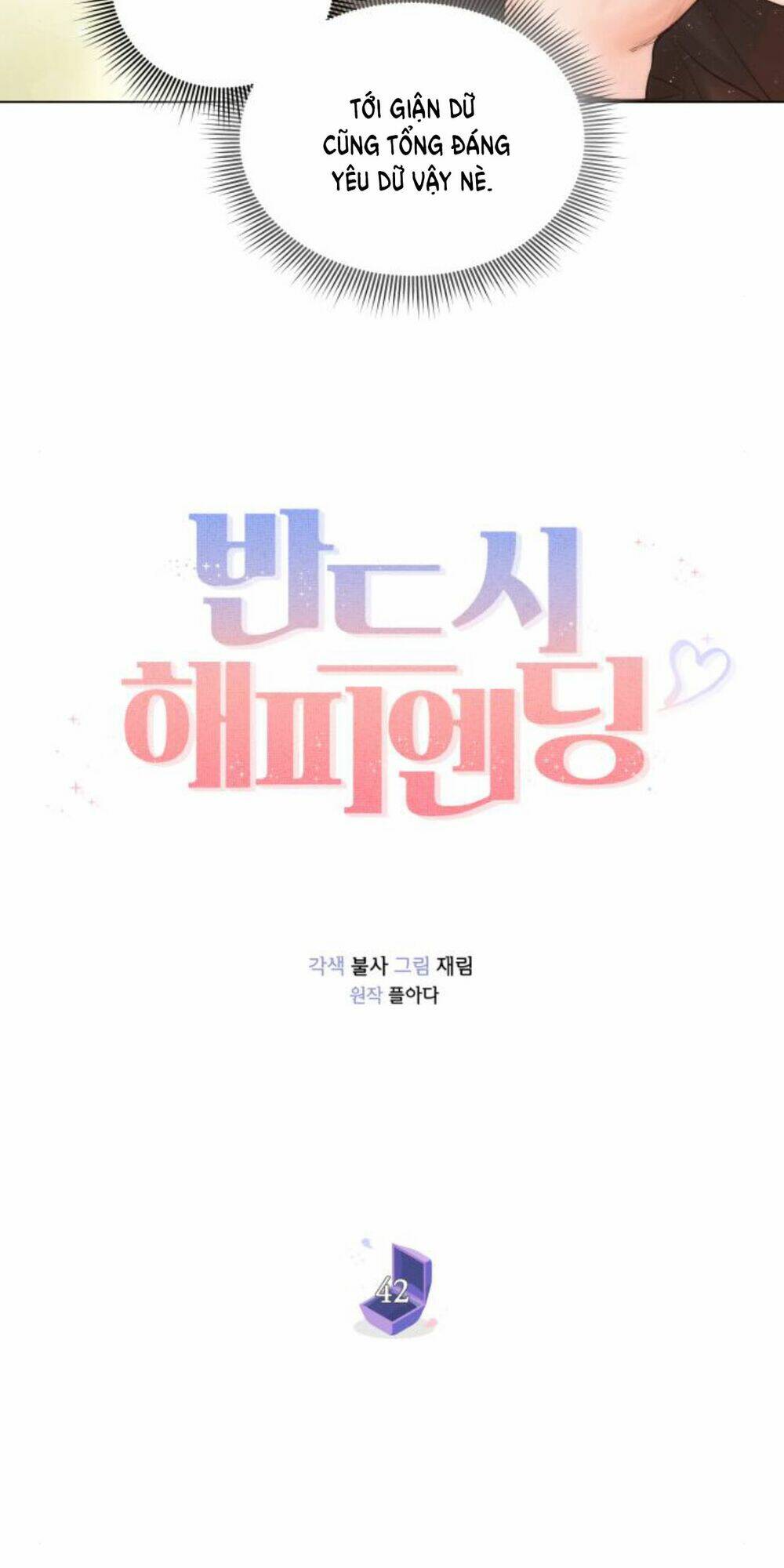 Kết Thúc Nhất Định Sẽ Có Hậu: Chapter 42