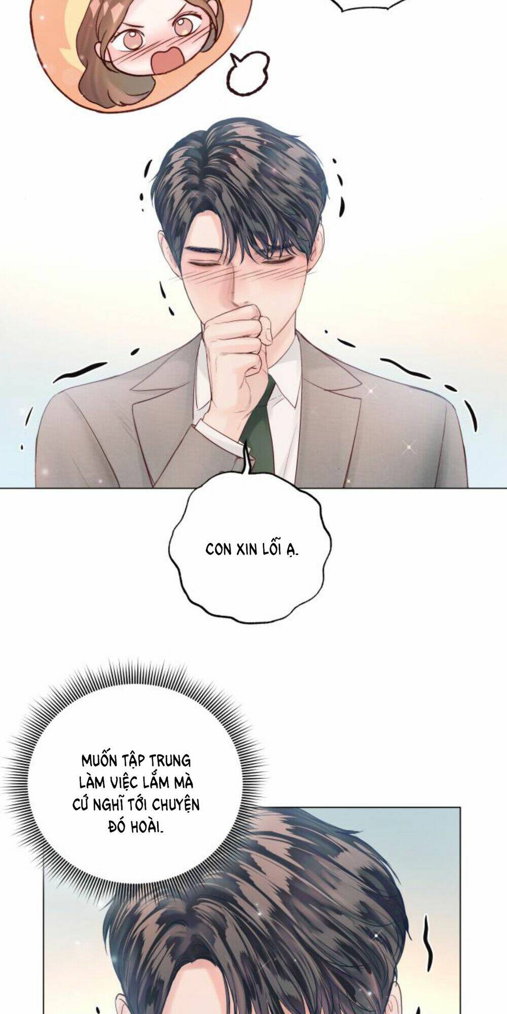 Kết Thúc Nhất Định Sẽ Có Hậu: Chapter 42