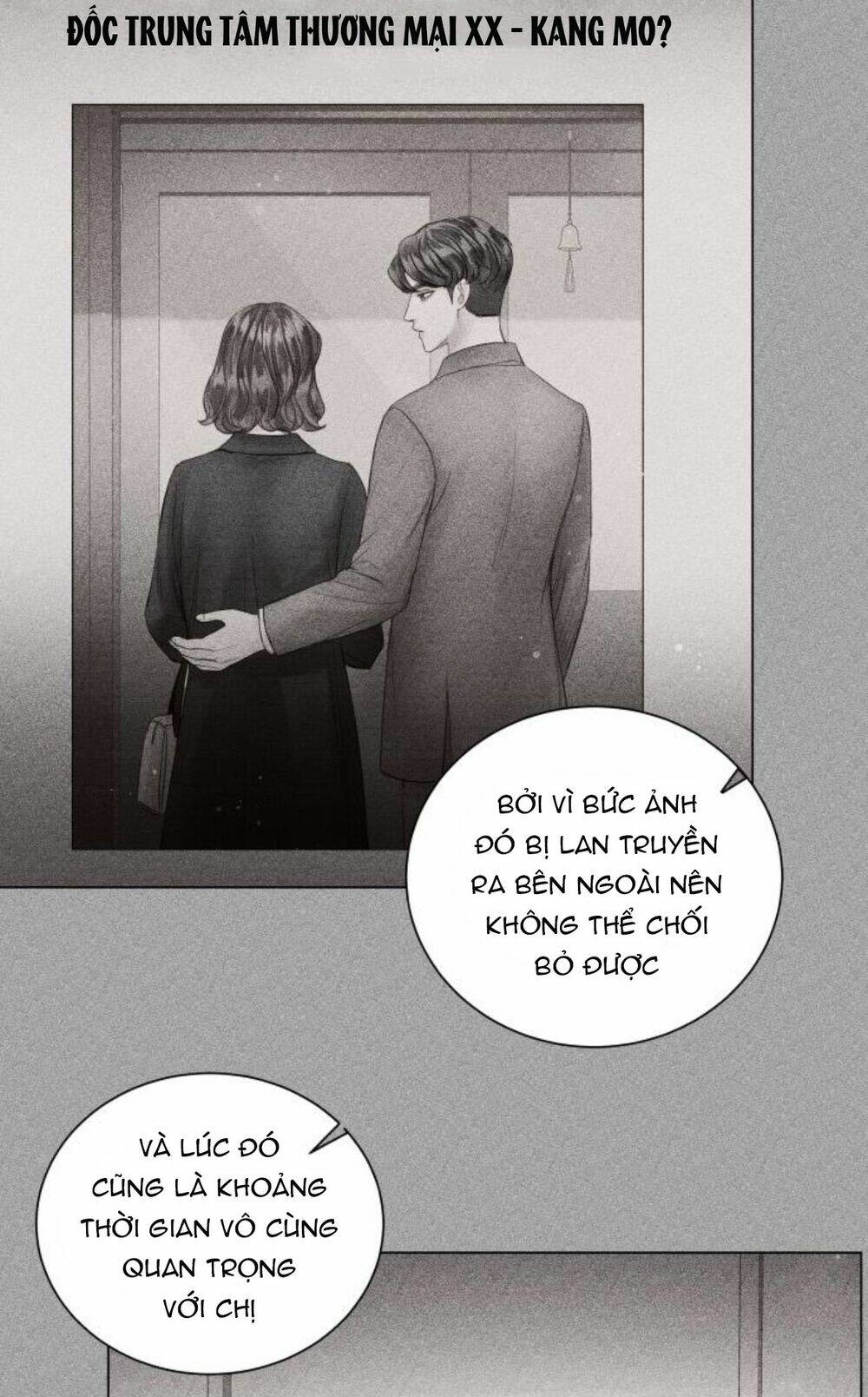 Kết Thúc Nhất Định Sẽ Có Hậu: Chapter 43