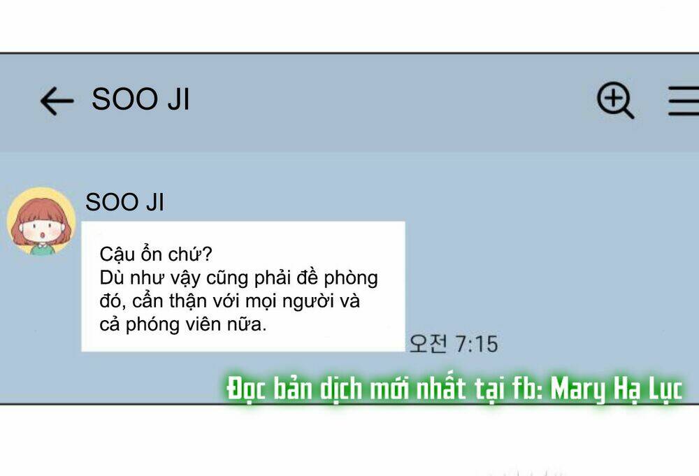 Kết Thúc Nhất Định Sẽ Có Hậu: Chapter 45