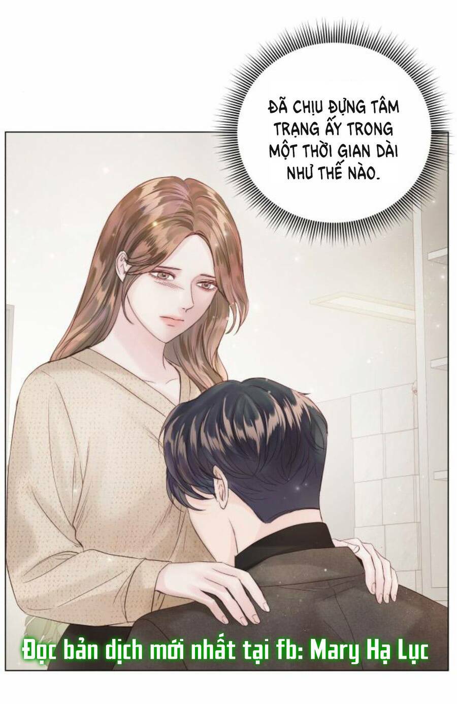 Kết Thúc Nhất Định Sẽ Có Hậu: Chapter 48