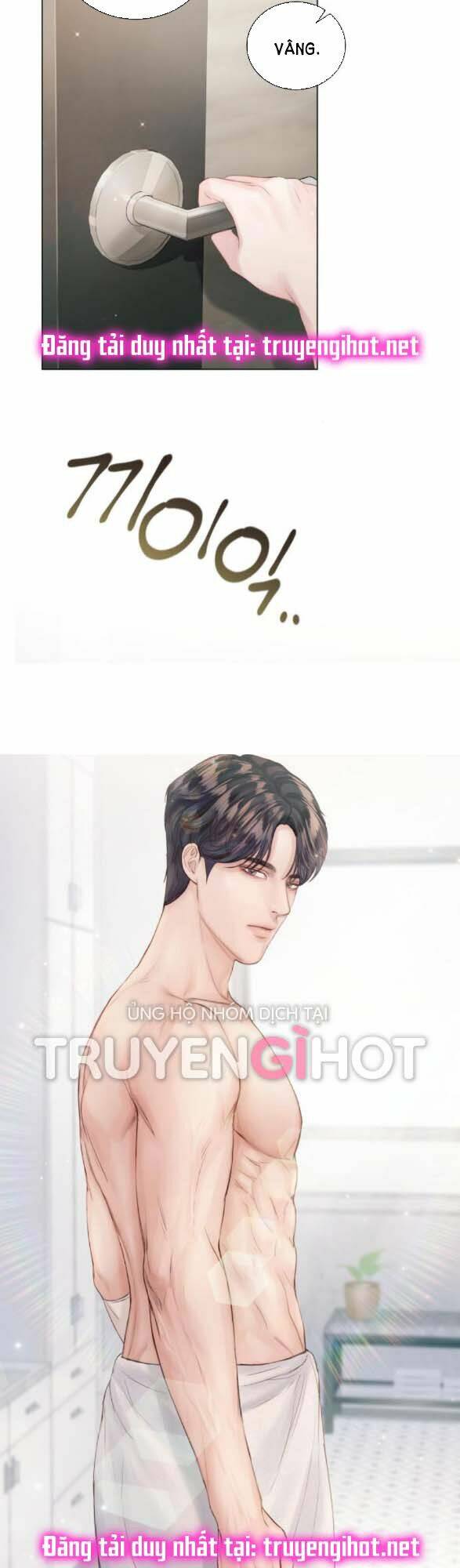 Kết Thúc Nhất Định Sẽ Có Hậu: Chapter 56