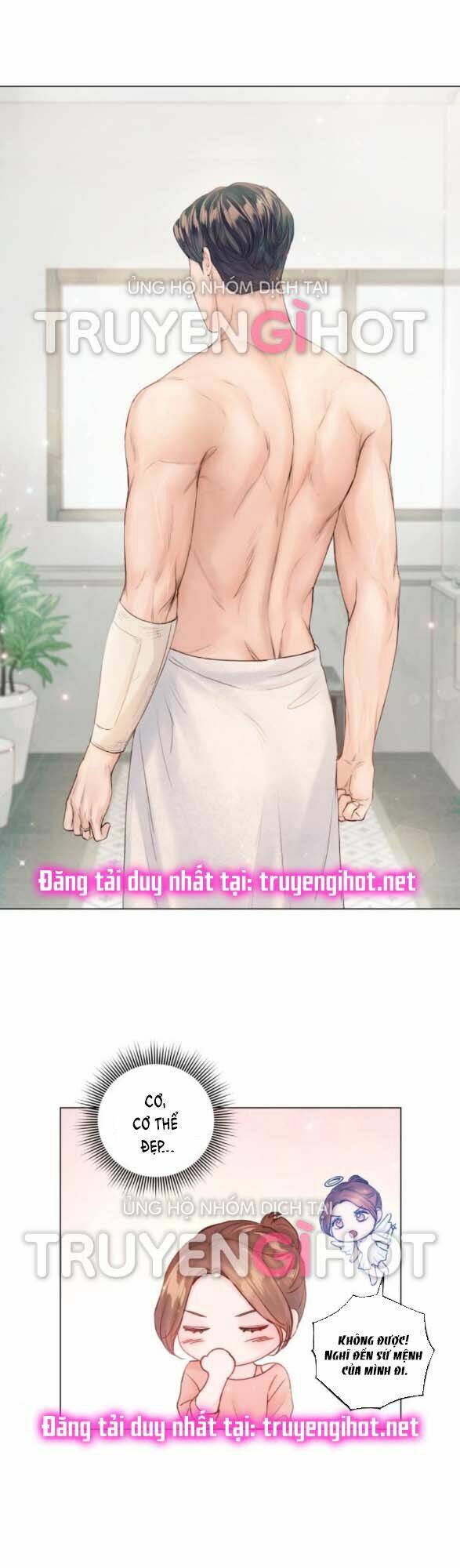 Kết Thúc Nhất Định Sẽ Có Hậu: Chapter 56